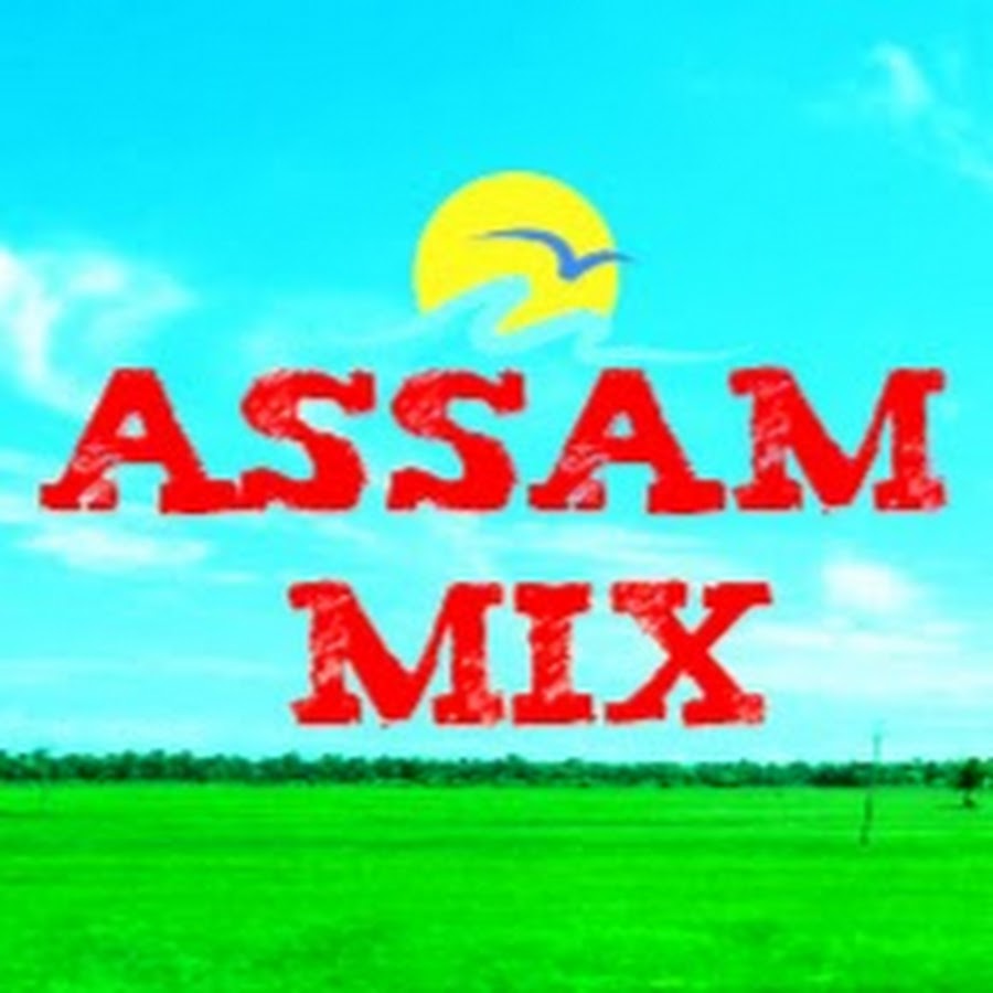 Assam Mix