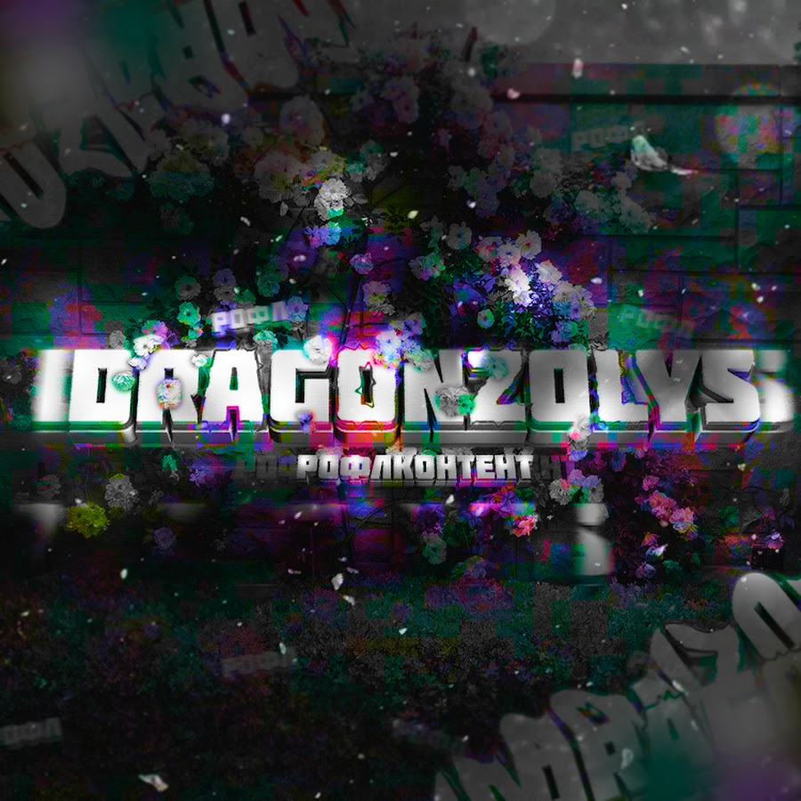 Dragonzolys -