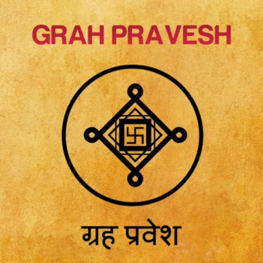 Grah Pravesh YouTube channel avatar