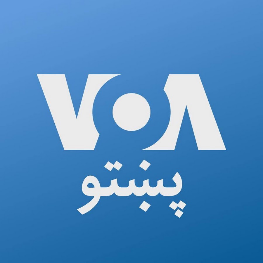 VOA Pashto Awatar kanału YouTube