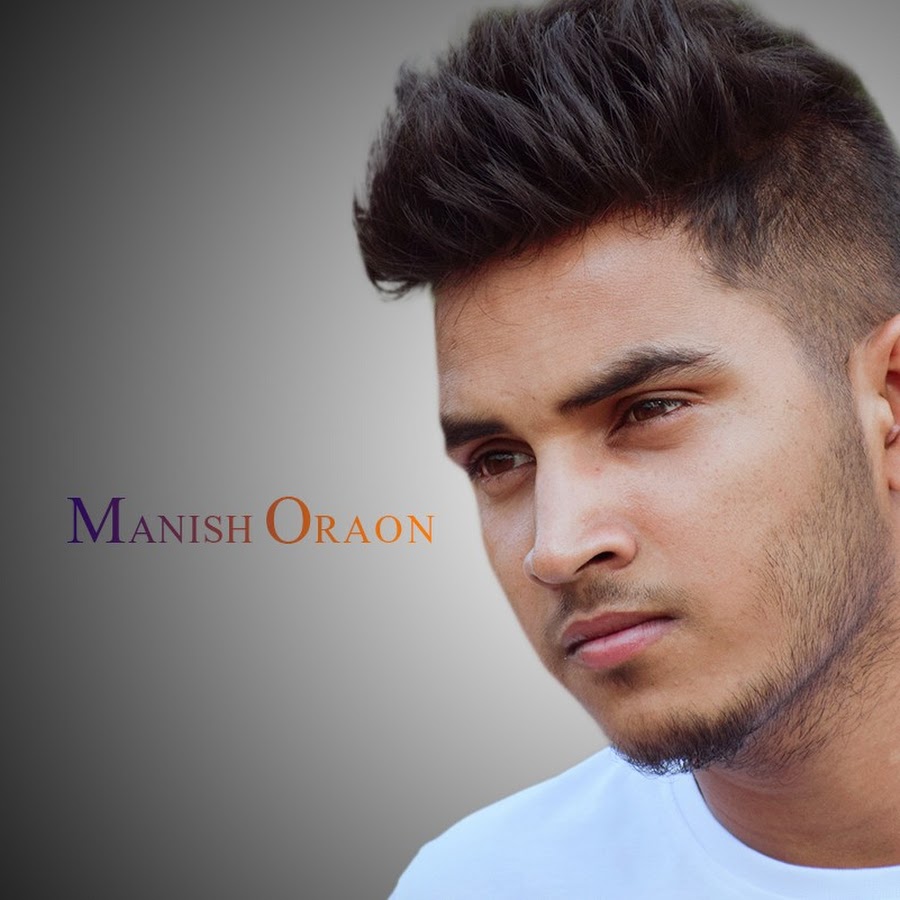 manish oraon رمز قناة اليوتيوب