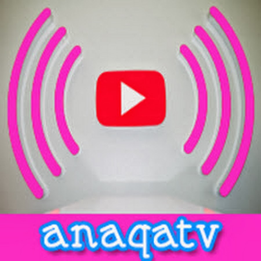 ANAQA TV رمز قناة اليوتيوب
