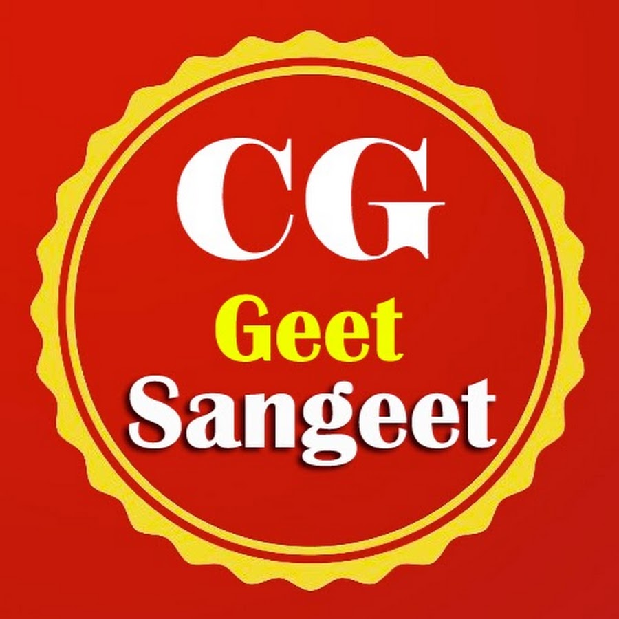 CG GEET SANGEET YouTube channel avatar