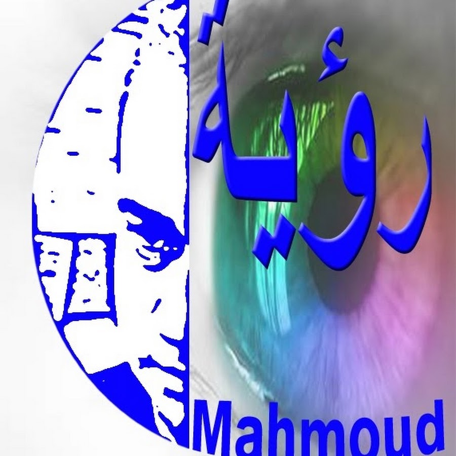 Mahmoud Amin YouTube 频道头像