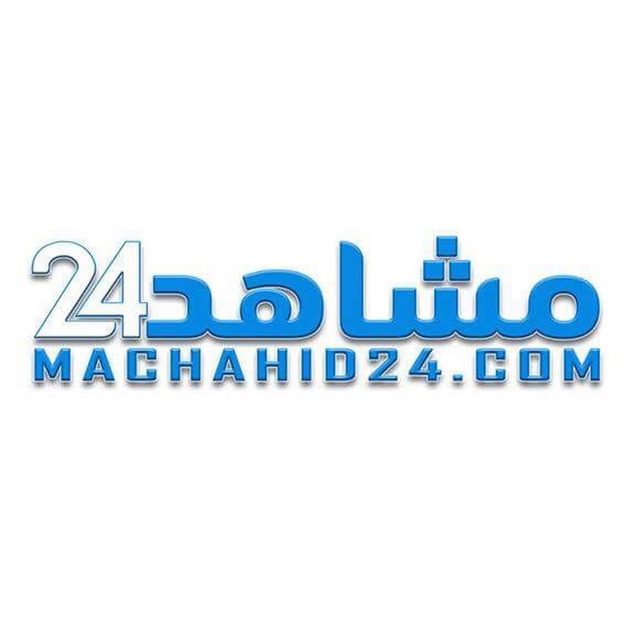 Machahid24 ইউটিউব চ্যানেল অ্যাভাটার