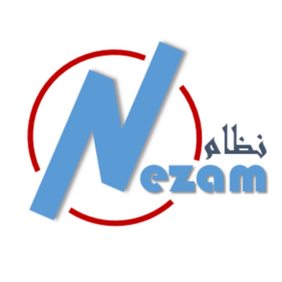 Ù†Ø¸Ø§Ù… Nezam YouTube kanalı avatarı