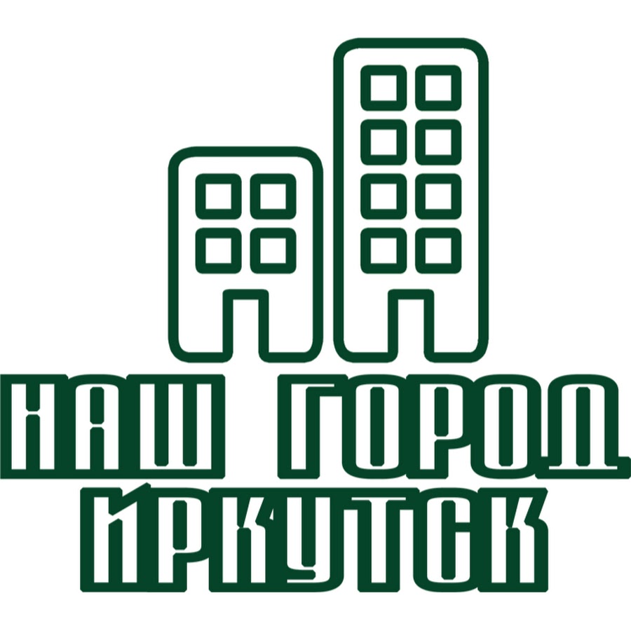 Интернет Магазин Города Иркутск