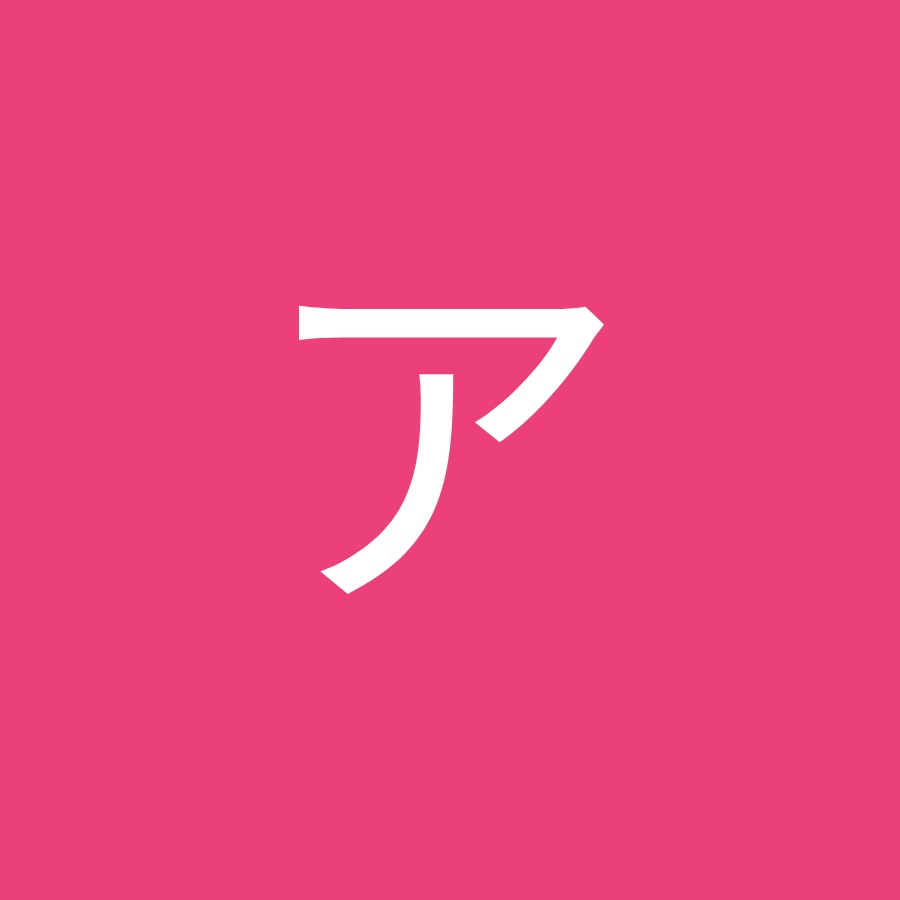 七条アリア Youtube
