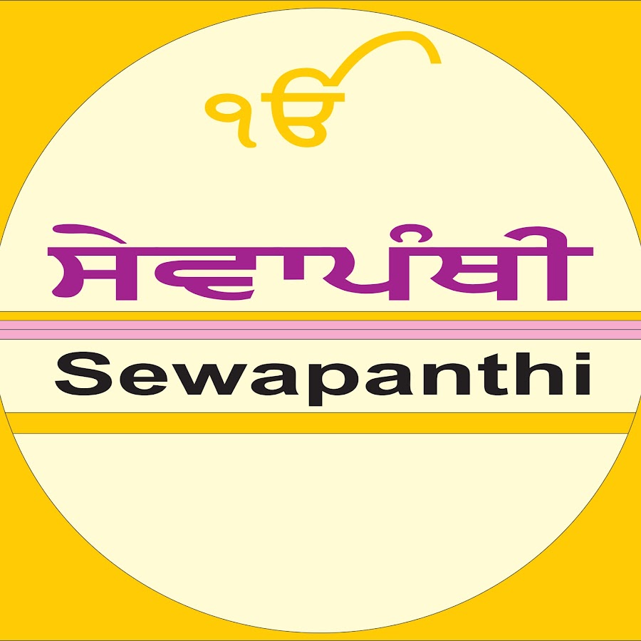 sewapanthi YouTube kanalı avatarı
