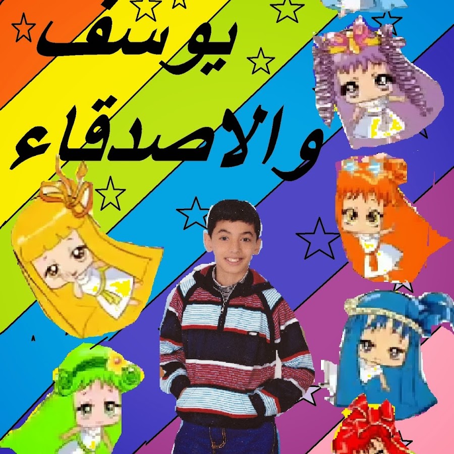 yousef khaled YouTube channel avatar