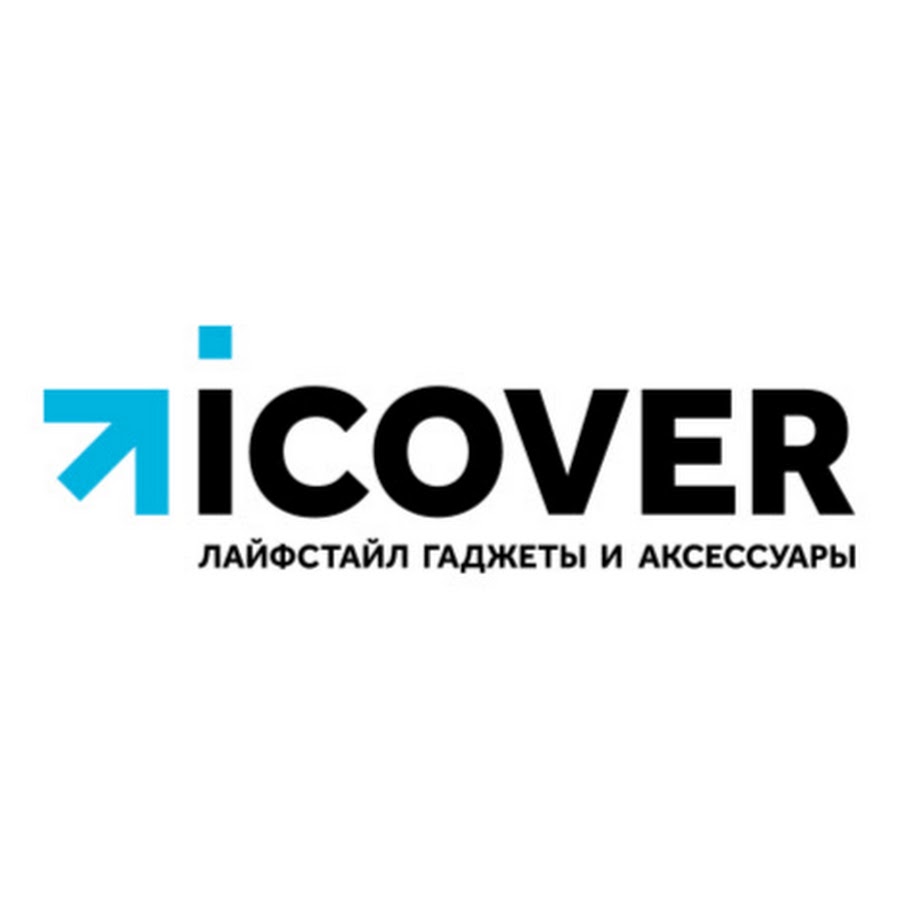 Icover Интернет Магазин Гаджетов И Аксессуаров