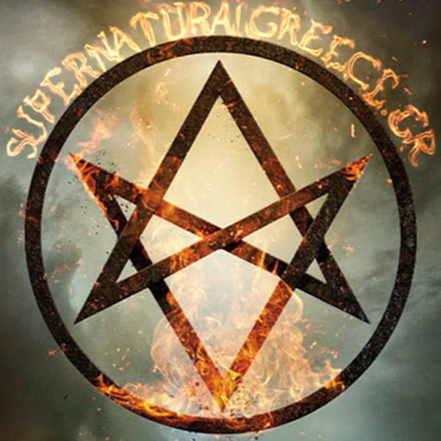 Supernatural Greece YouTube channel avatar