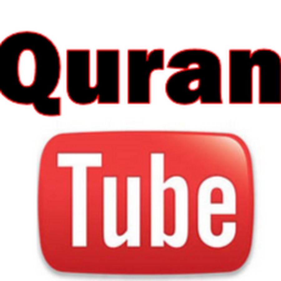 Quran Tube رمز قناة اليوتيوب