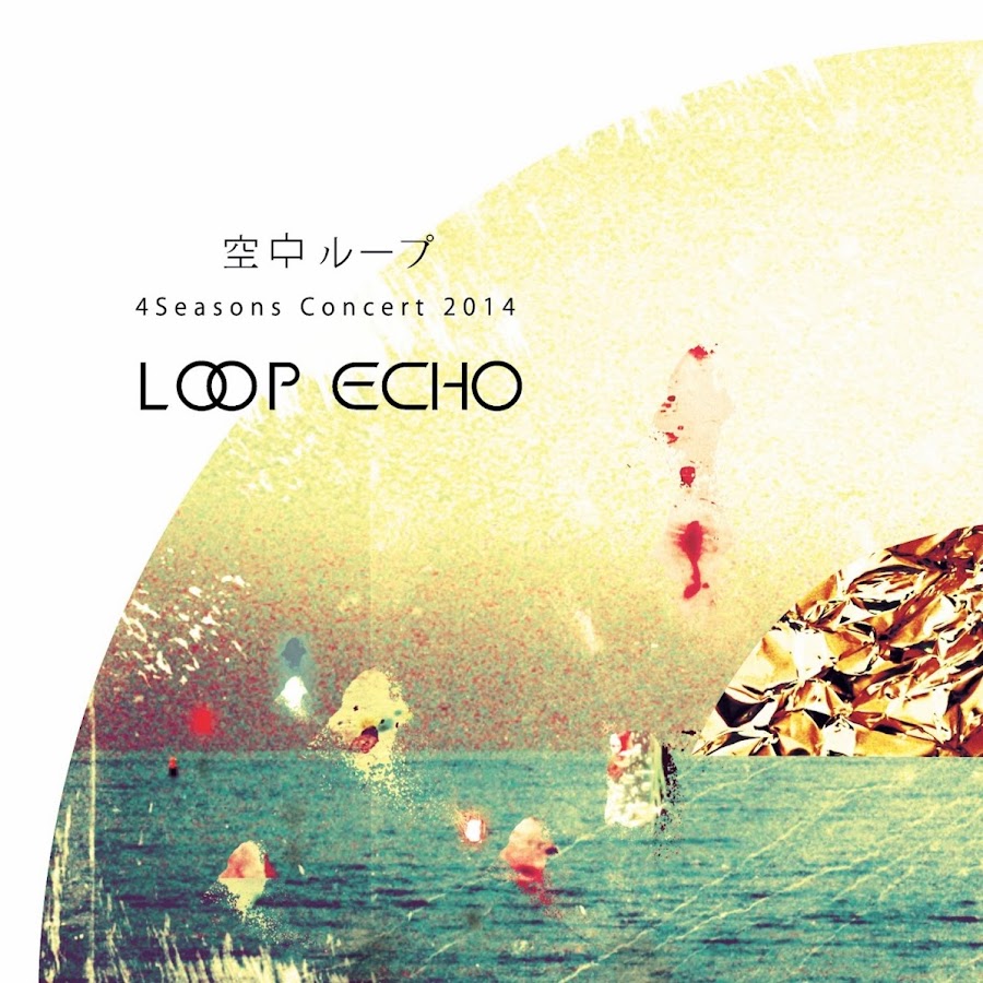 空中ループ Youtube