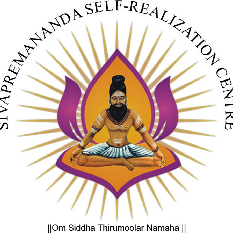 Siva Premananda Youtube