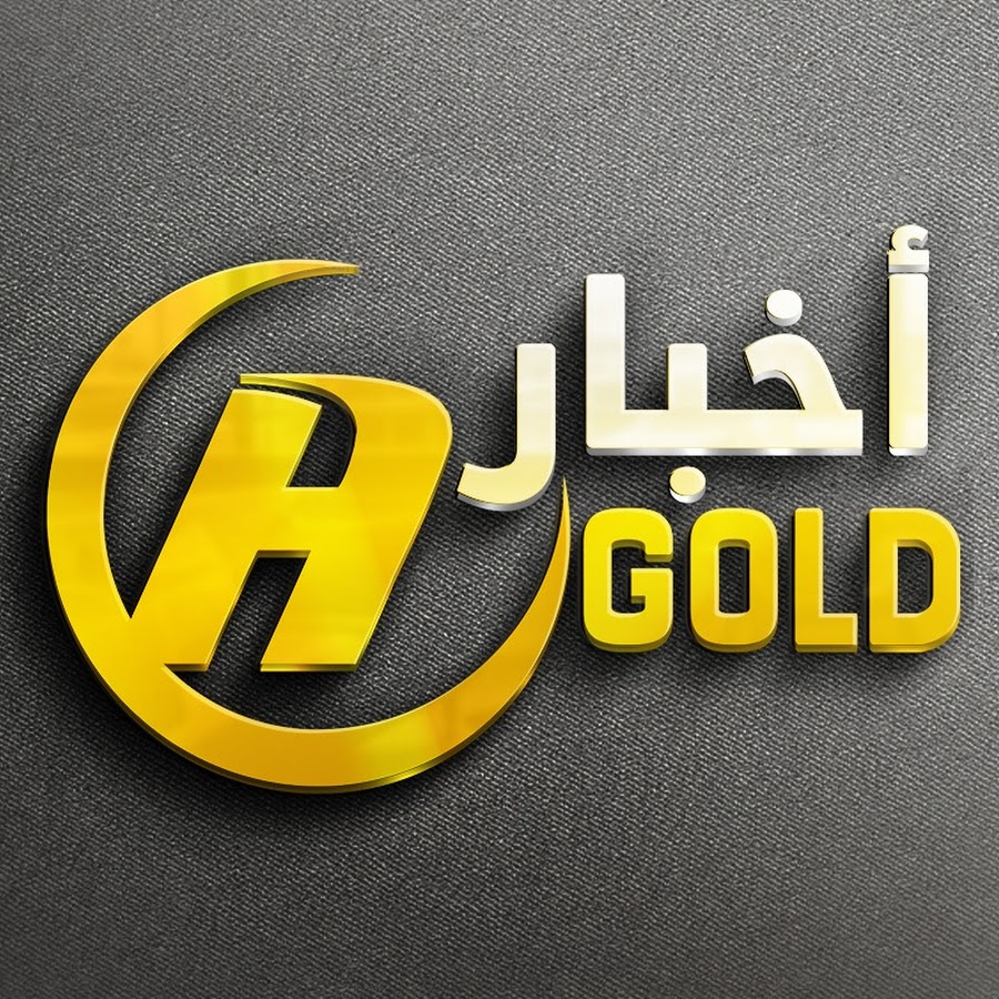 Akhbar Gold Avatar del canal de YouTube
