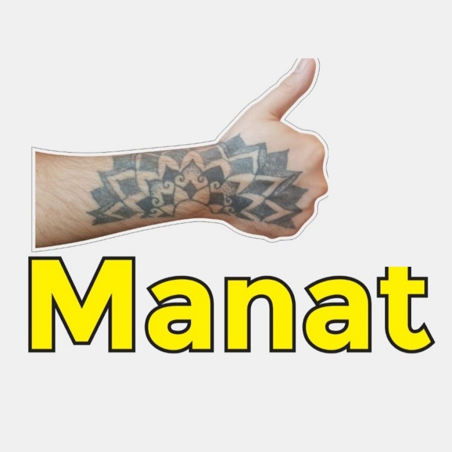 Ne alsan 1 Manat رمز قناة اليوتيوب