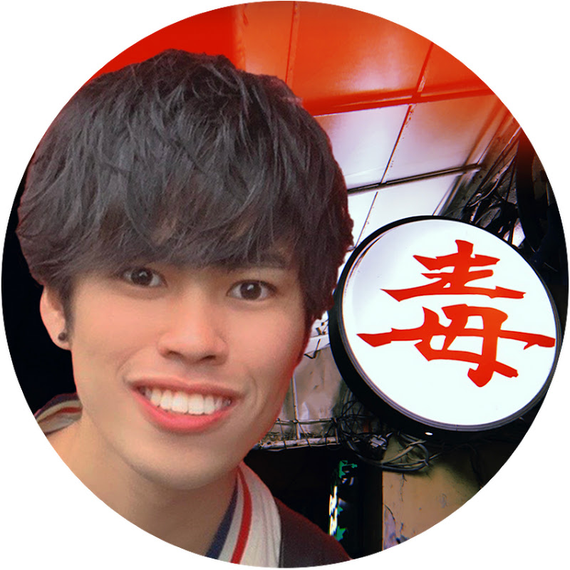 バカイト【Bakaito】 - 網紅的藏寶箱 