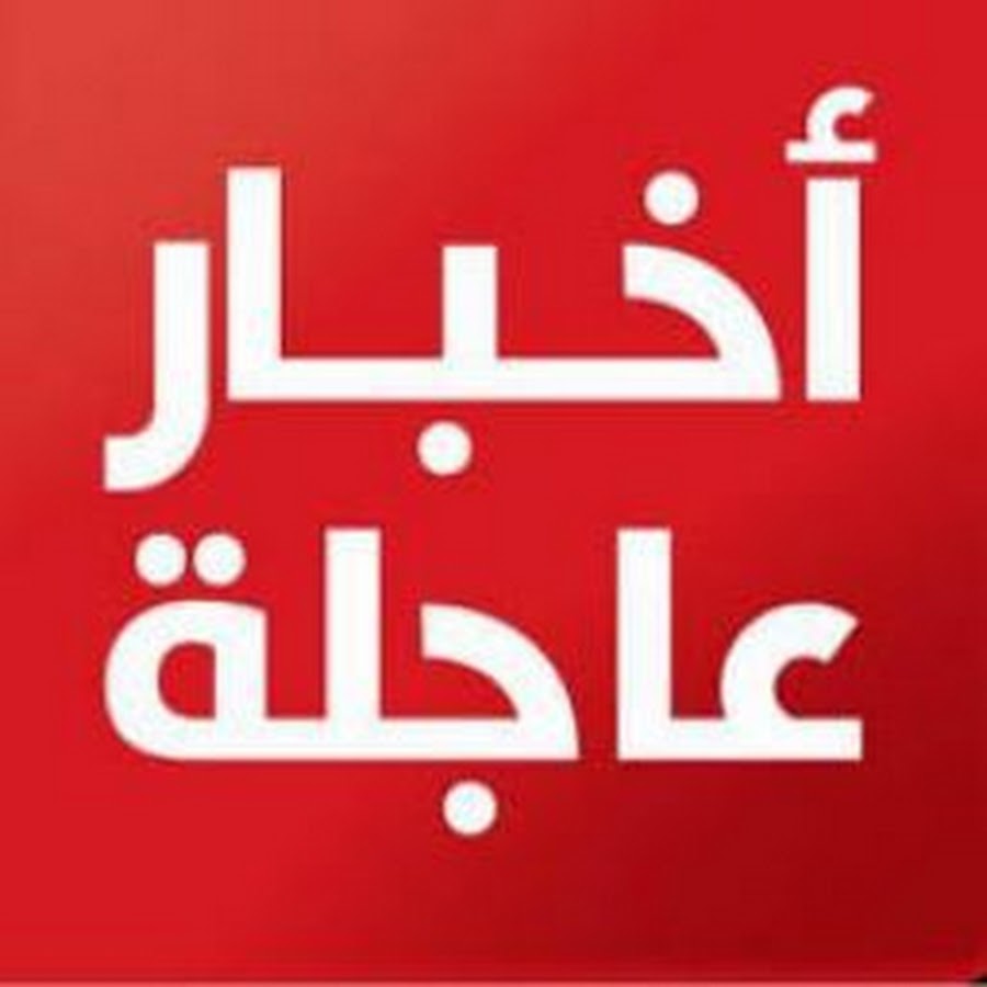 Marocain buze YouTube channel avatar