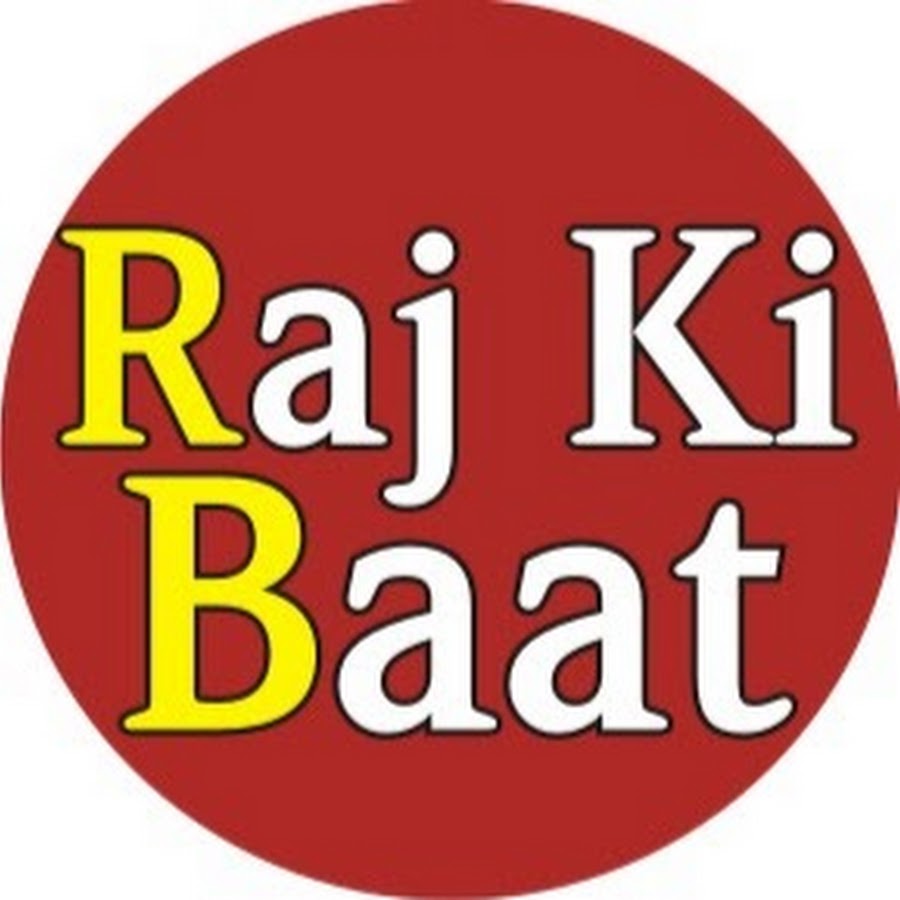 Raj ki baat Avatar de canal de YouTube