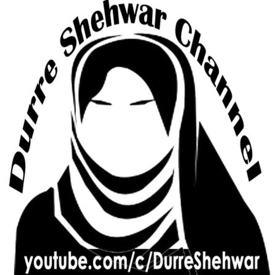 Durre Shehwar