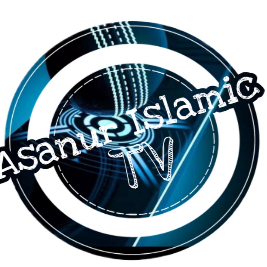 asanur Islamic TV YouTube channel avatar