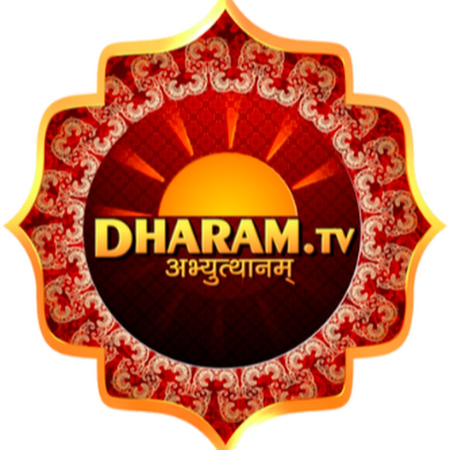 Dharam Tv YouTube channel avatar