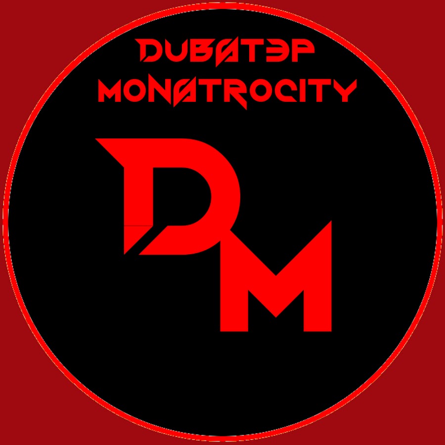 Dubst3p Monstrocityâ„¢ यूट्यूब चैनल अवतार