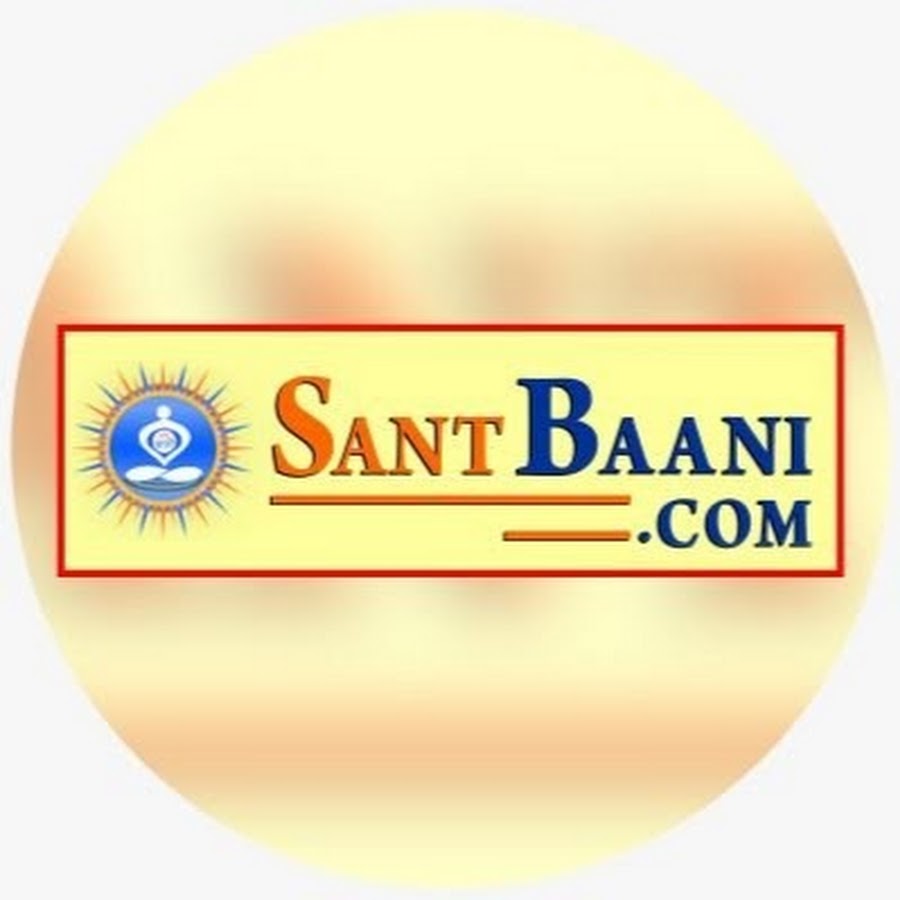 Sant Baani Avatar de canal de YouTube