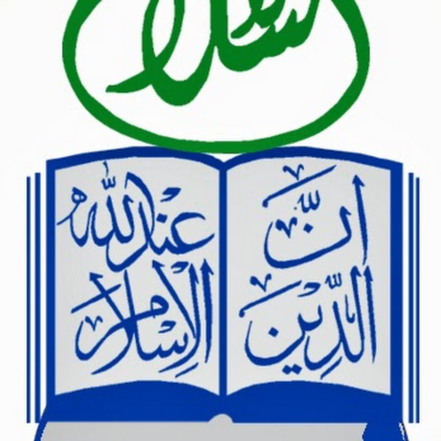 Al-Islam Group