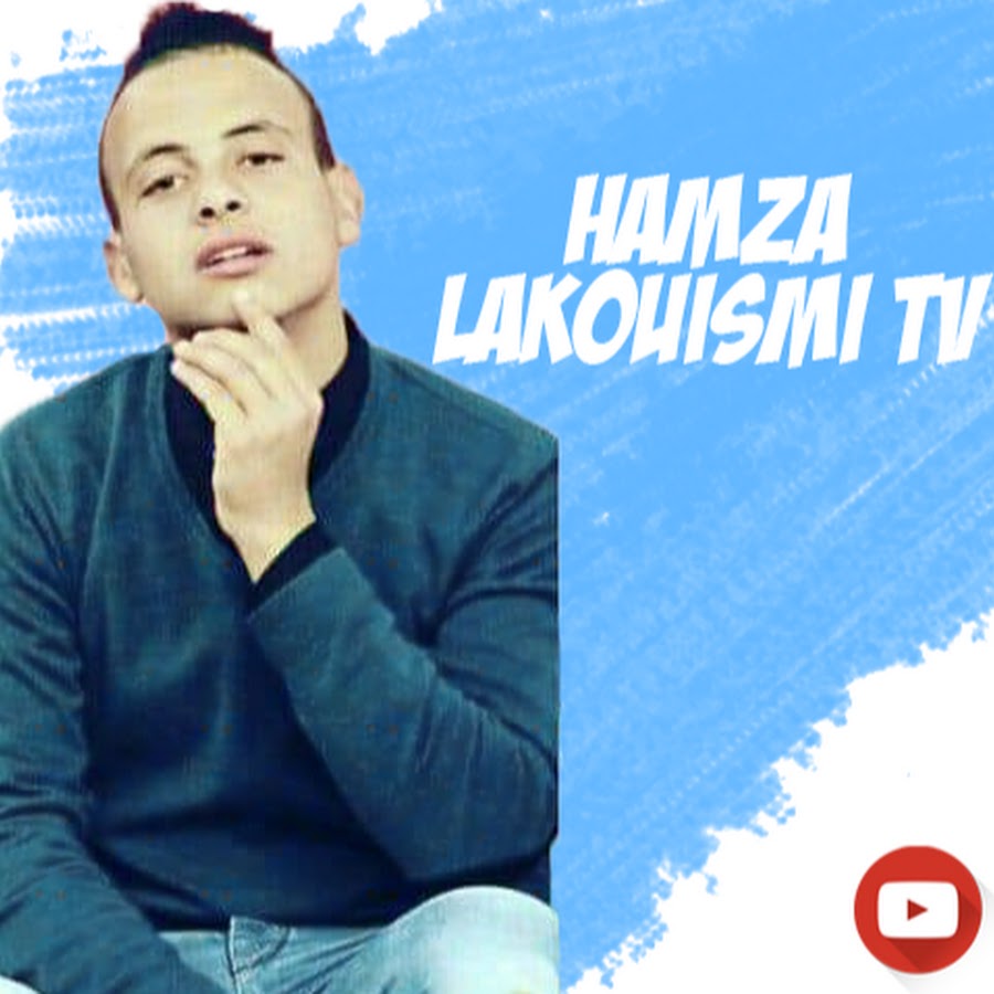 Hamza Lakouismi tv