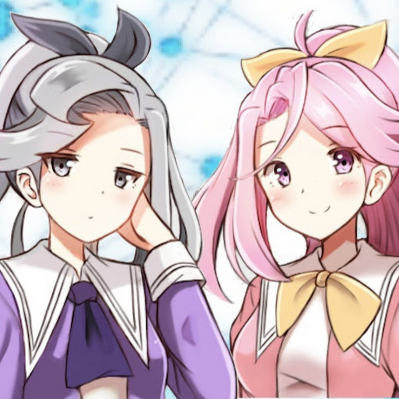 アリスとソフィ