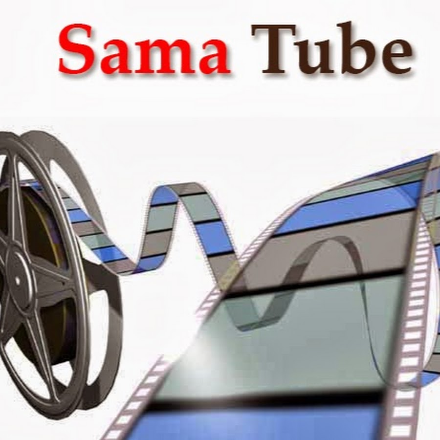 Sama Tube YouTube channel avatar