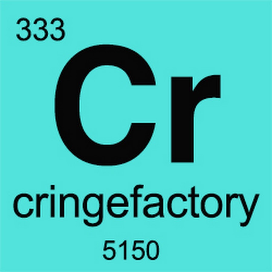 Cringe Factory رمز قناة اليوتيوب