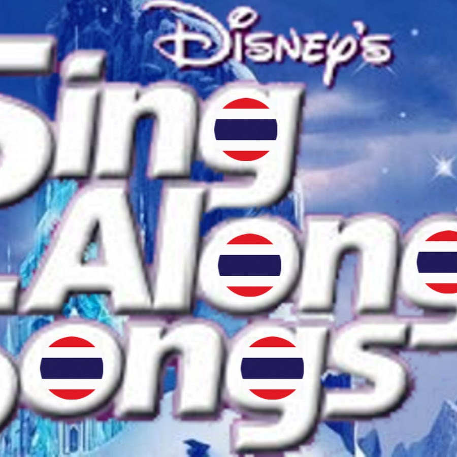 Disney's Thai Fanclub YouTube channel avatar