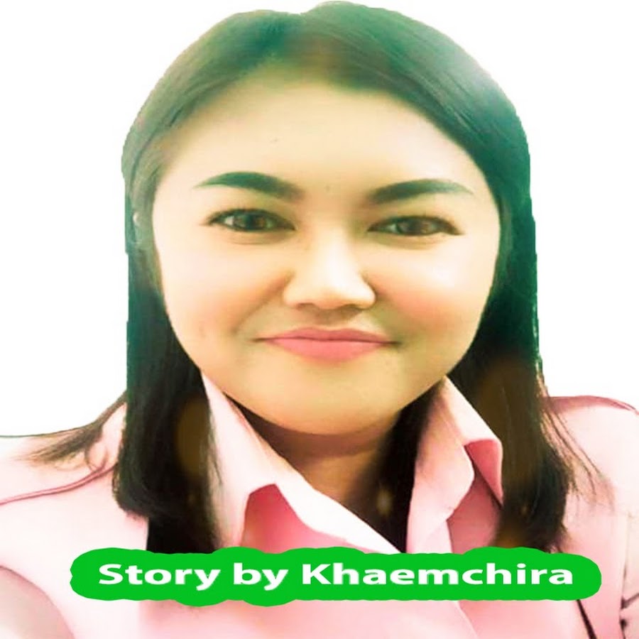 KhunKhaem TV Avatar de canal de YouTube