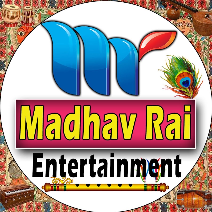 Madhav Rai Entertainment Аватар канала YouTube