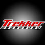Trekker / tint - radio Uy