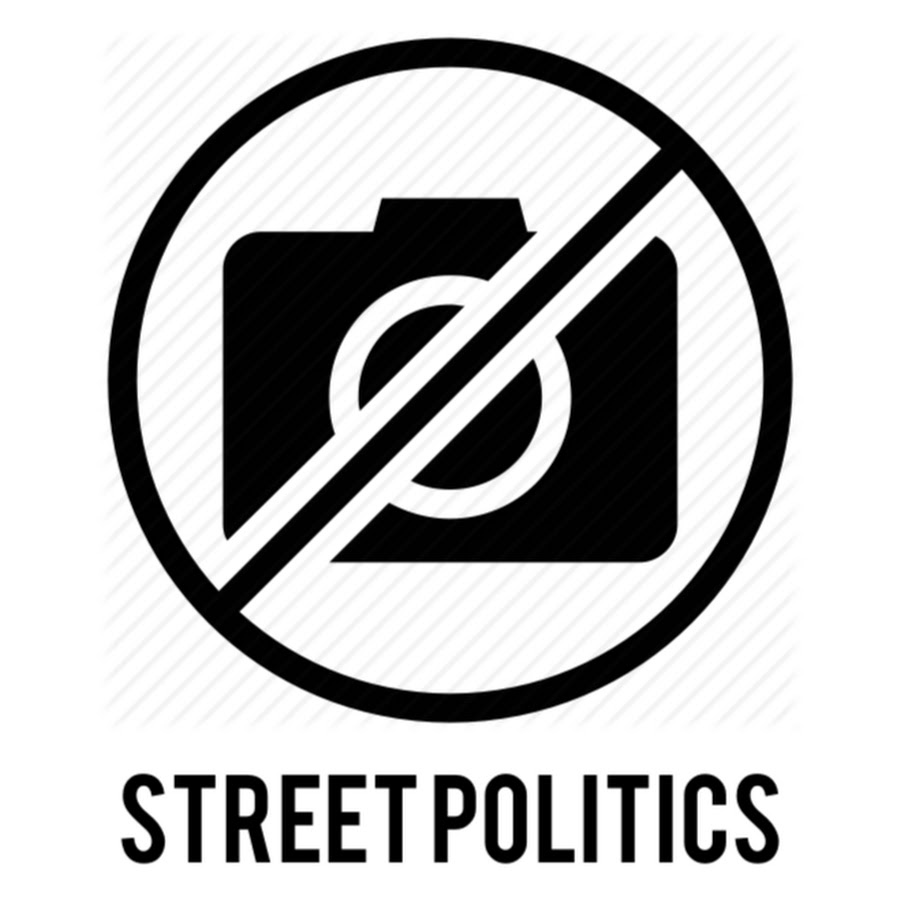 Street Politics ইউটিউব চ্যানেল অ্যাভাটার