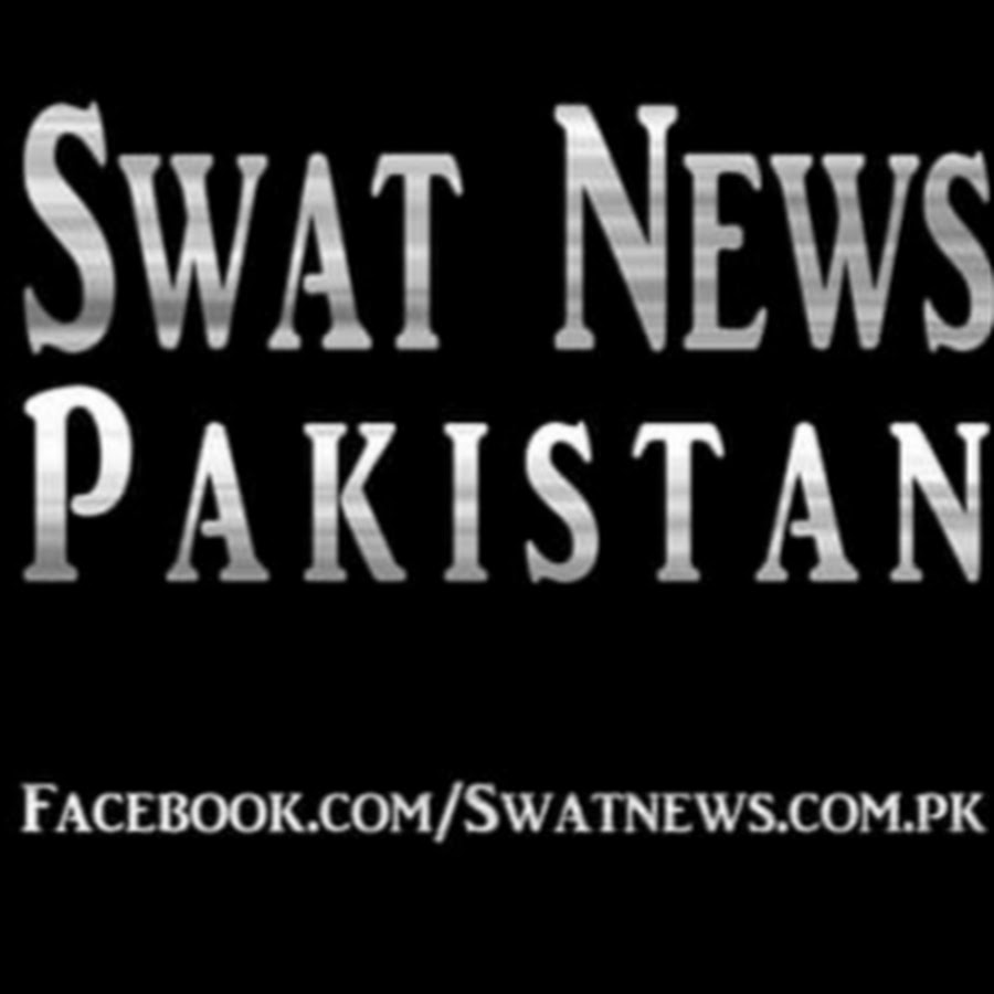 Swat News Pakistan YouTube channel avatar