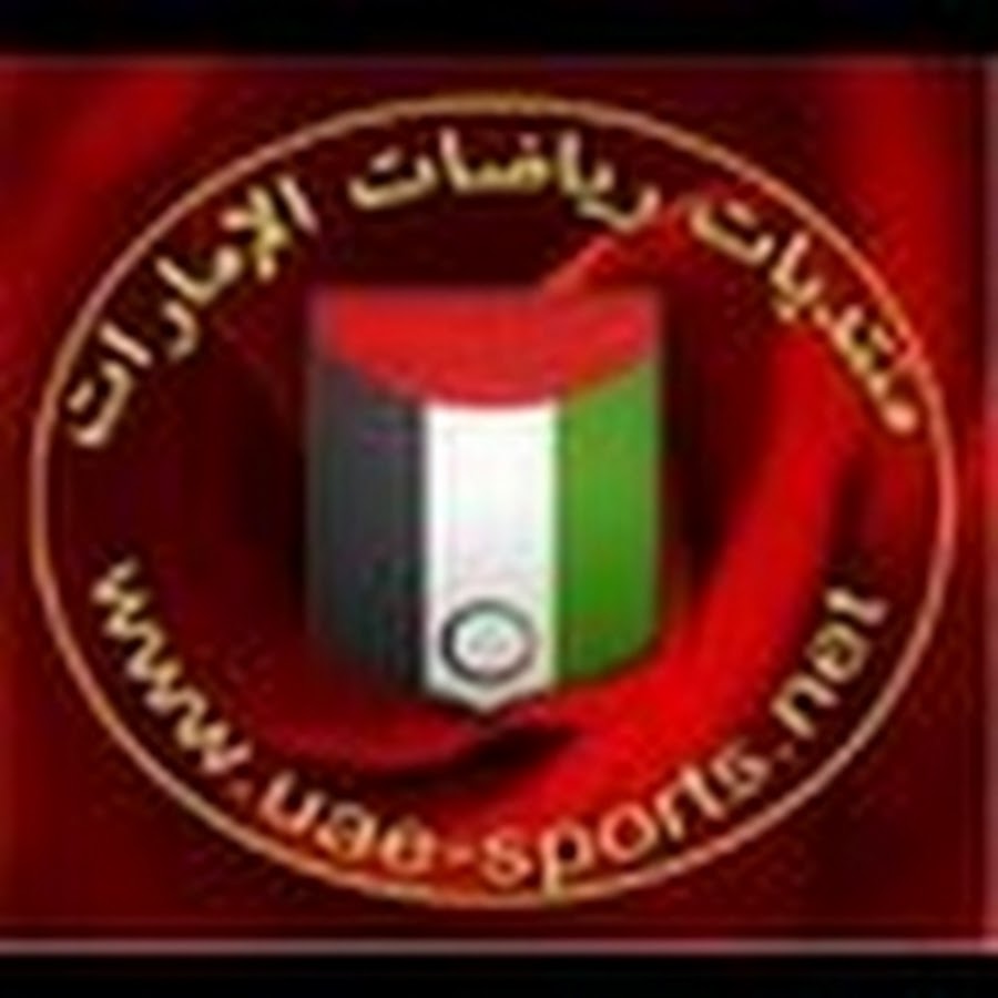UAE99Sports YouTube channel avatar