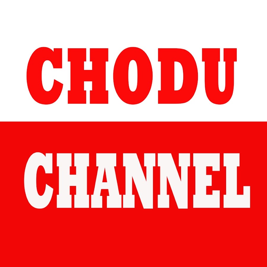Chodu Channel