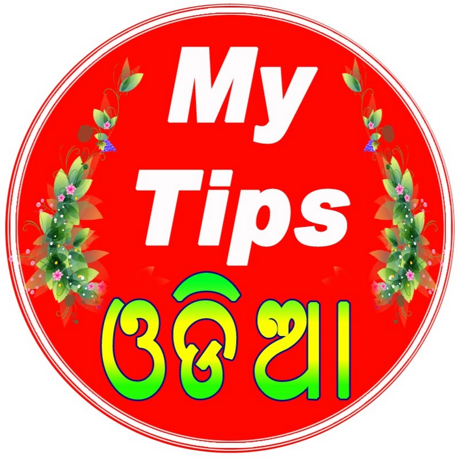 My Tech & Tips Odia YouTube channel avatar