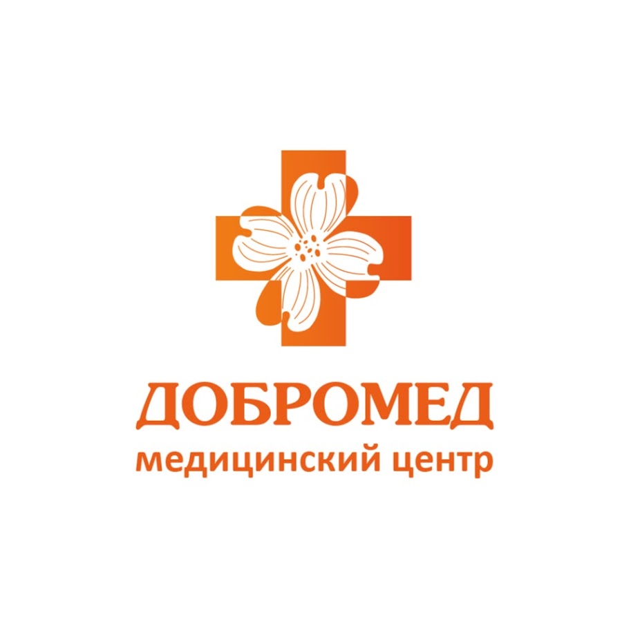 Медицинский центр добромед в петропавловске