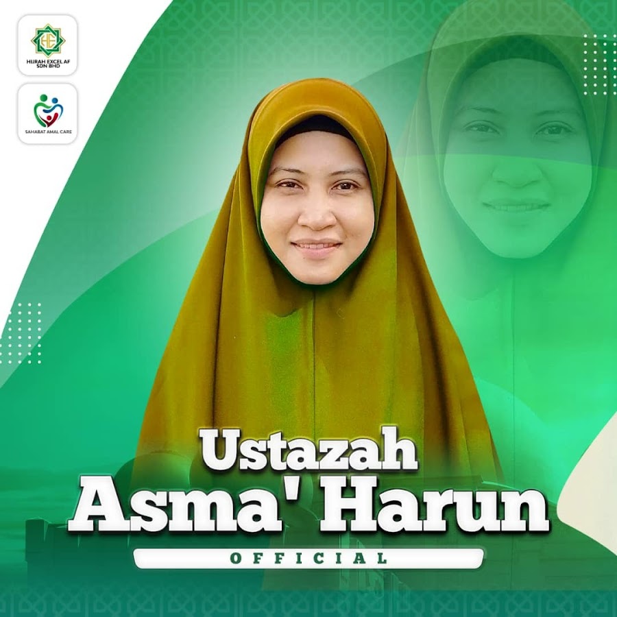 Ustazah Asma' Harun Official Avatar channel YouTube 