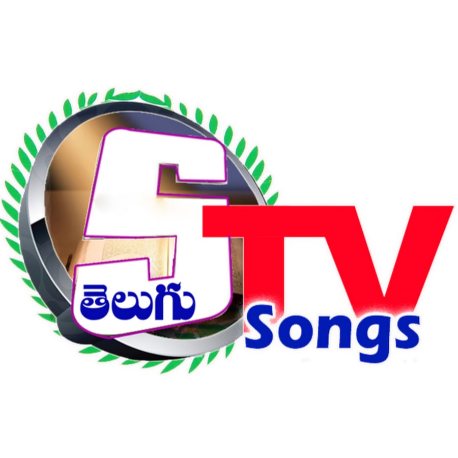 s telugu tv songs YouTube kanalı avatarı