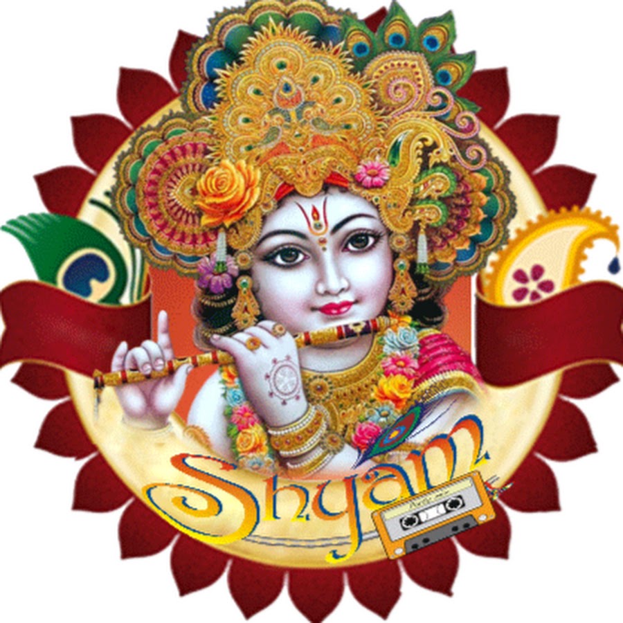 Shyam Digital YouTube channel avatar