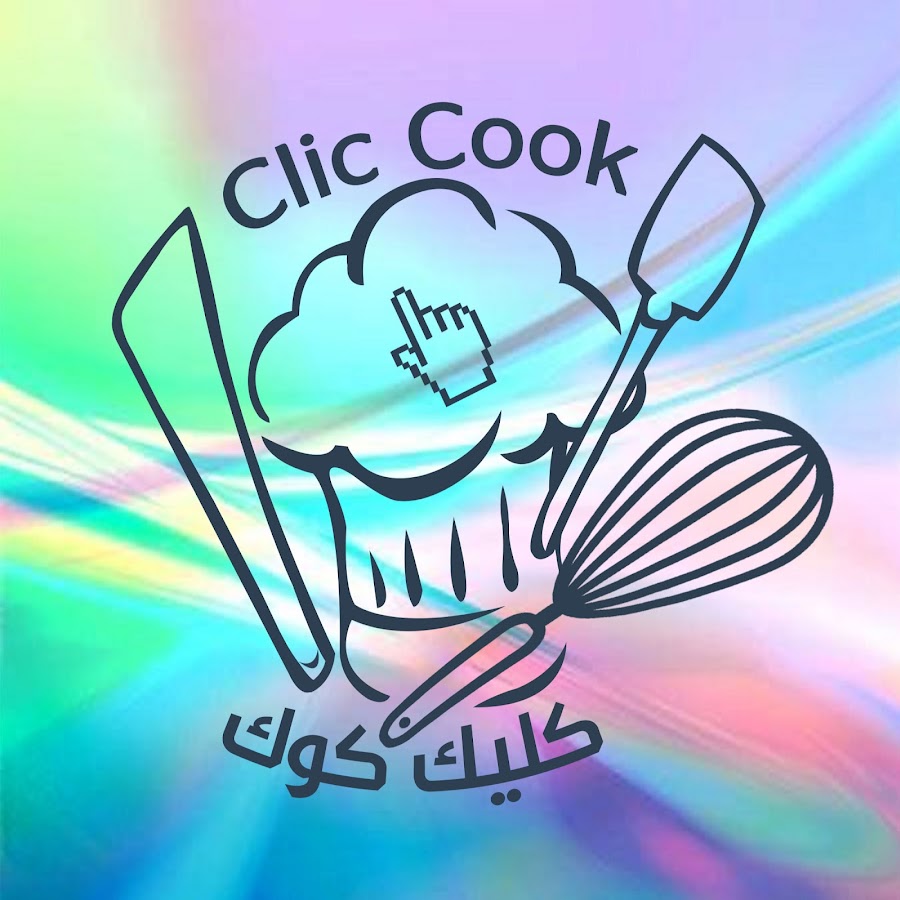 Clic Cook ÙƒÙ„ÙŠÙƒ