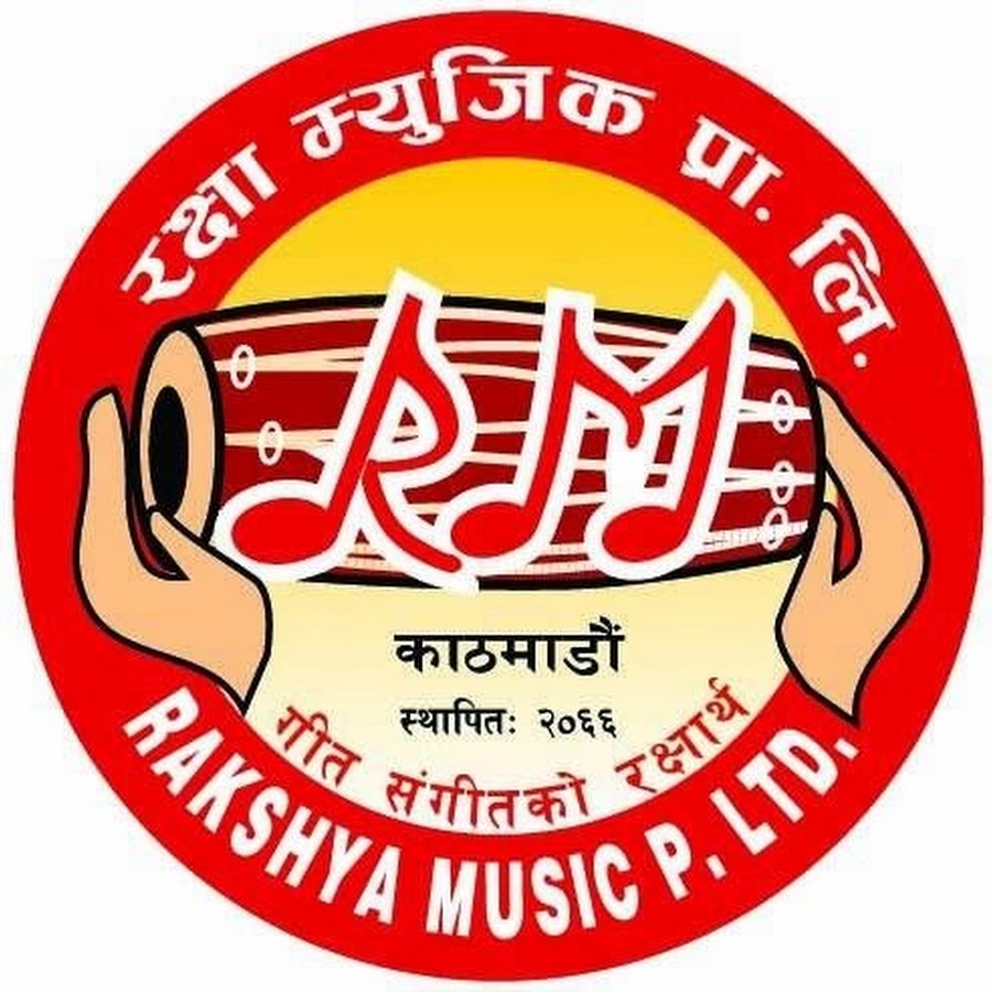 Rakshya Music YouTube channel avatar