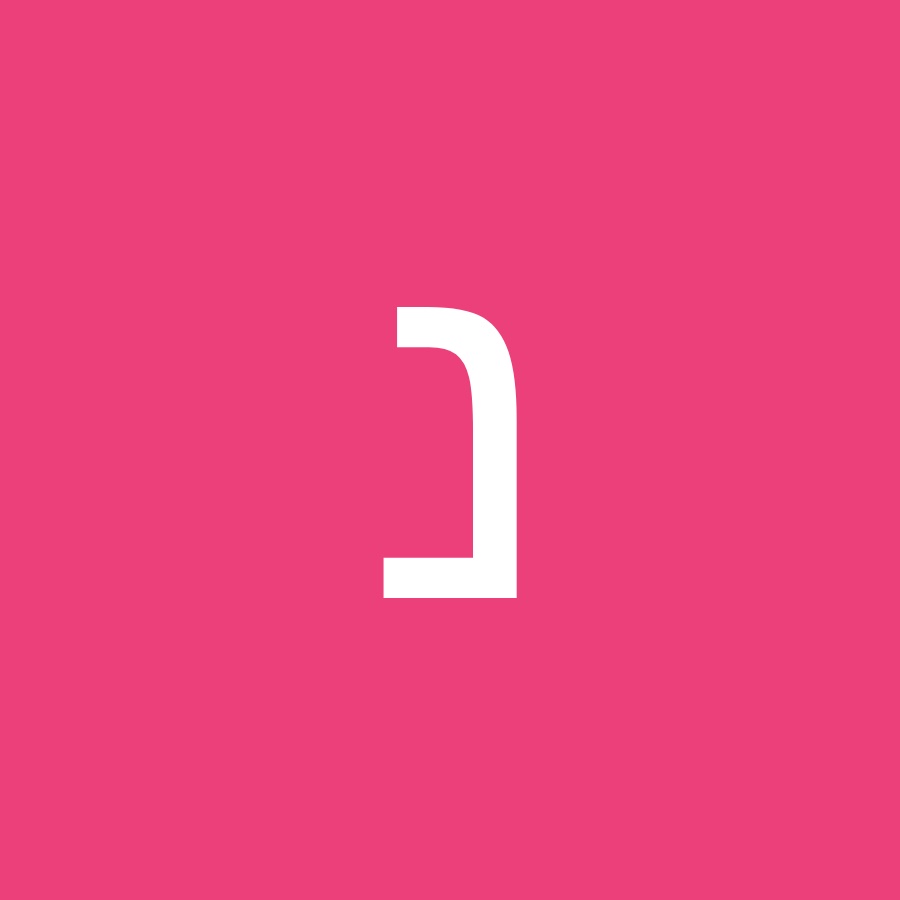 × ×•×¢×” ×©×¤×¨ YouTube channel avatar